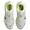 (WMNS) Nike Air Zoom Vomero Plus 'White Cyber' Damen HV8154-106