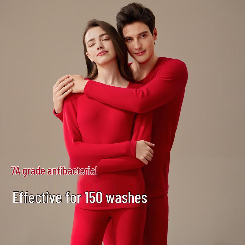 Fenteng Couple's Red Thermal Underwear Set