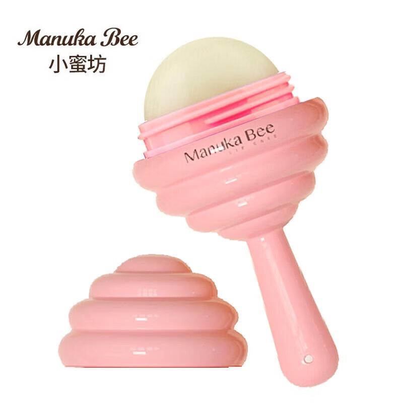 

Manuka Bee Moisturizing Lip Balm Set