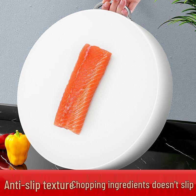Tongyuan Okrągła deska do krojenia klasy spożywczej PE