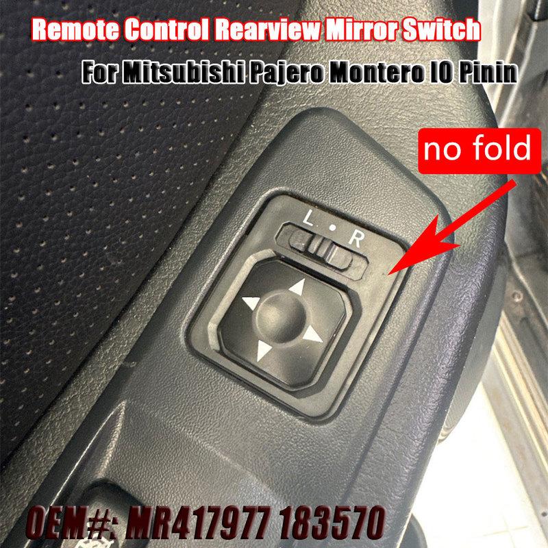 

MR417977 Перемикач дзеркала заднього виду з дистанційним керуванням 183570 Для Mitsubishi Pajero Montero IO Pinin Outlander Lancer Galant ASX Eclipse