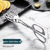 Naijiang Stainless Steel Buffet Tongs