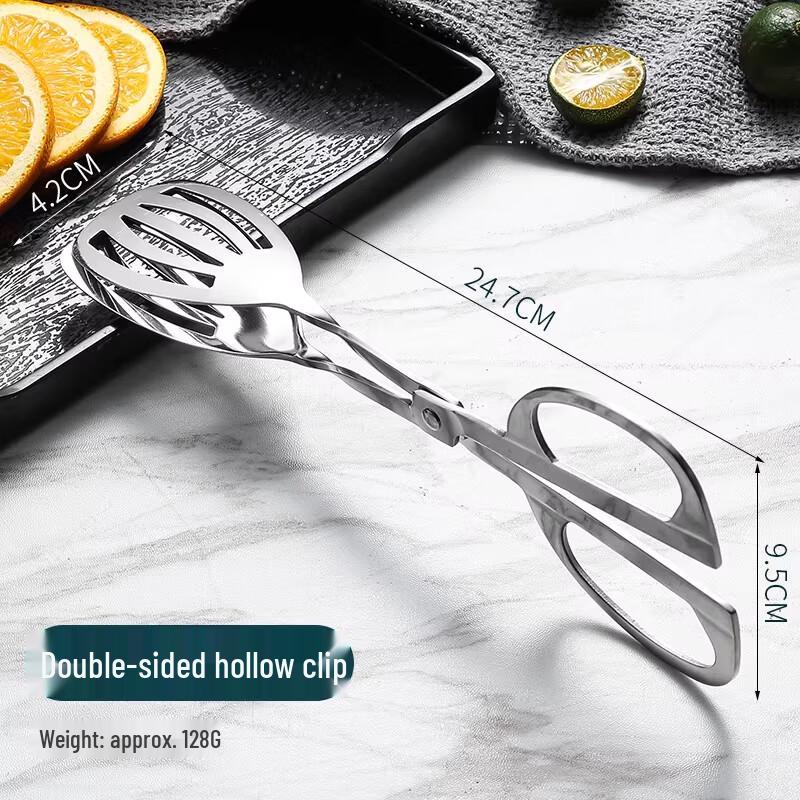 Naijiang Stainless Steel Buffet Tongs