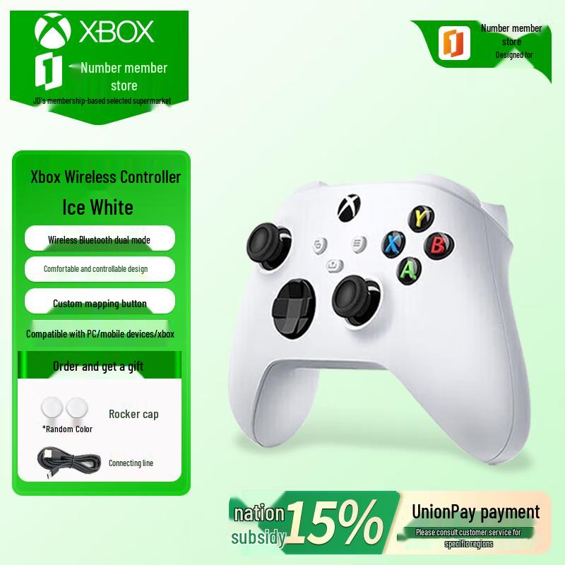 XBOX Microsoft Xbox Series X/S Wireless Controller