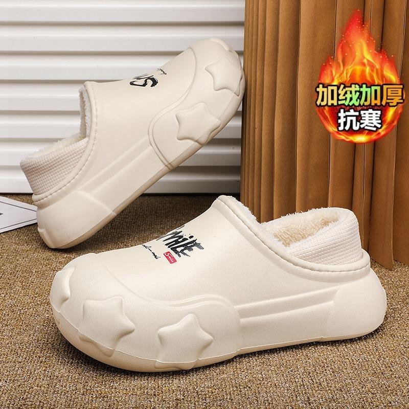 Winter thickened waterproof new cotton slippers men's non-slip bag and home warmth women's wear-resistant velvet
