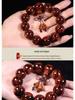 Authentic Hainan Huanghuali Pearwood Buddhist Beads Bracelet - 108-Piece Ghost Face & Eye Design for Men & Women