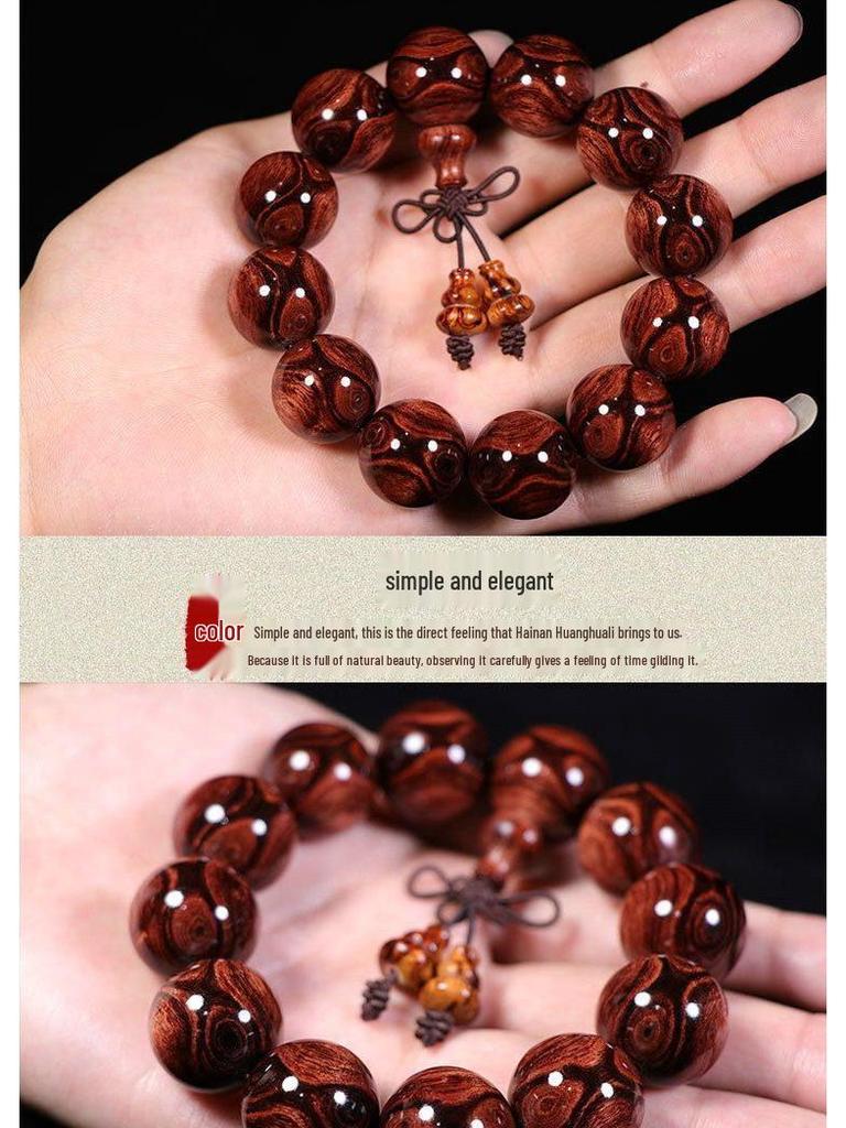 Authentic Hainan Huanghuali Pearwood Buddhist Beads Bracelet - 108-Piece Ghost Face & Eye Design for Men & Women