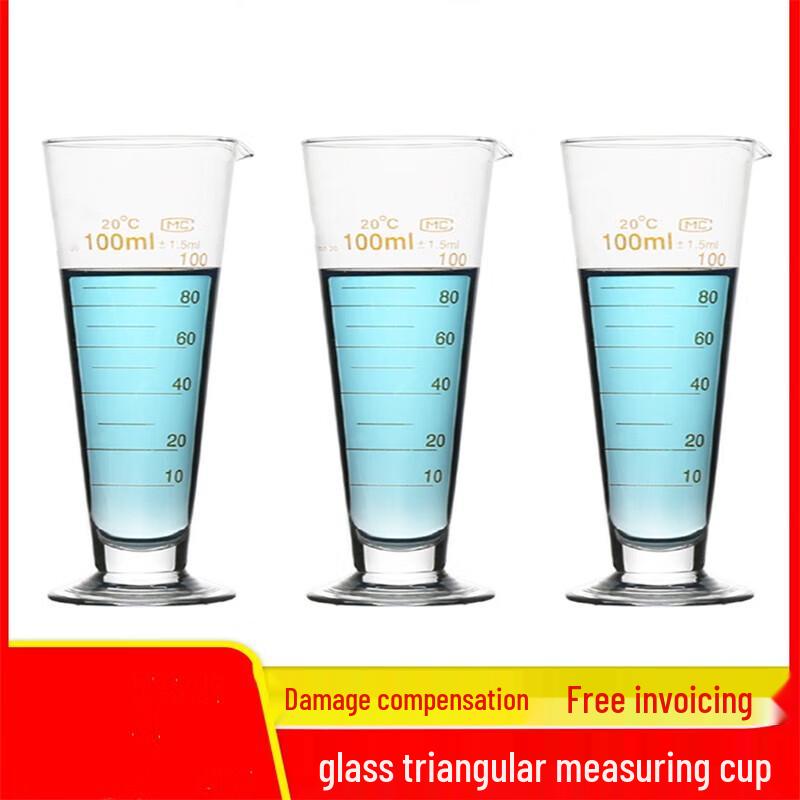 Borosilicate Glass Triangular Beaker with Scale