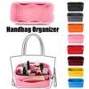 1 Pc Multi-Pocket Travel Insert Felt Organizer Bag Purse Handbag Portable Dorm Room Cosmetic Storage Bags Bathroom Organizer