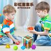 Cross-border Puzzle Children's Baby's Cube Rainbow Sesele Early Education Infant Cognitive Building Blocks Rattle Toy