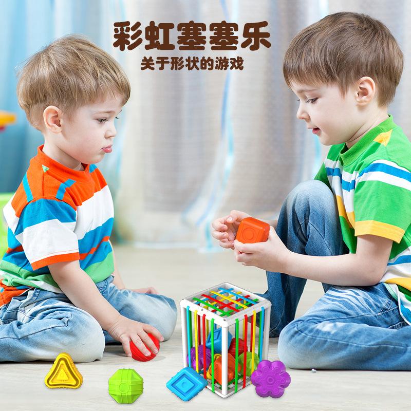 Cross-border Puzzle Children's Baby's Cube Rainbow Sesele Early Education Infant Cognitive Building Blocks Rattle Toy