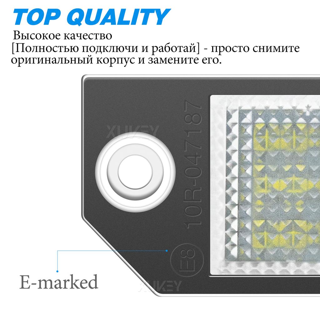2Pcs/Pair LED Number License Plate Light Lamps Lighting Upgrade For Ford Focus 2 ST 225 C Max 2003 2004 2005 2006 2007