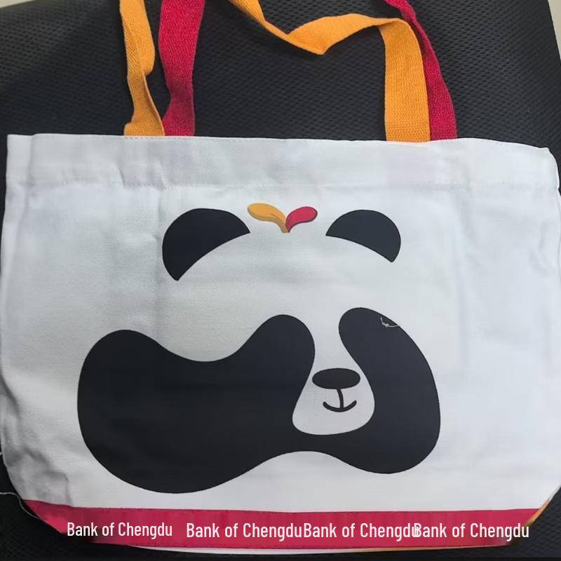 Сумка-тоут Fang Yue