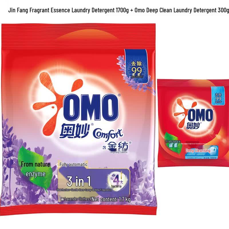 OMO Automatic Washing Powder with Comfort Essence