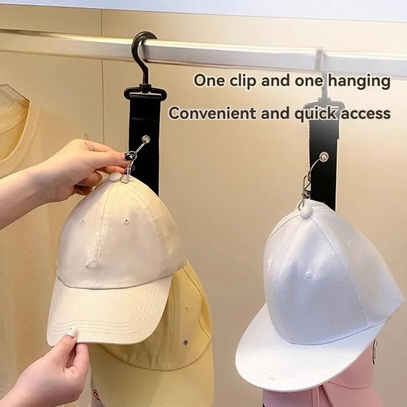 1pc Baseball Cap Storage Organizer with Clips, Eight Clips, Can Hold 16 Hats Hat Rack, Hat Storage Hook Rack