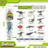 12Pcs Jurassic Tyrannosaurus Triceratops Stegosaurus Animal Model Small Dinosaur Canned Storage Static Ornament