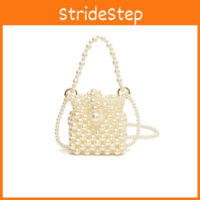 Woven Pearl Crossbody Bag Suitable For Girls Handmade Bead Bag For Daily Outfit