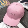 Mote Baseballcaps med Ringer Dame Solhatt Casual Unisex Solskjermingscaps Snapback-hatter Sommer Utendørs Hip-Hop Ballhatt