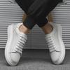 Lei Jun Style Men's White Leather Height-Enhancing Sneakers - Versatile Thick-Soled Business Shoes