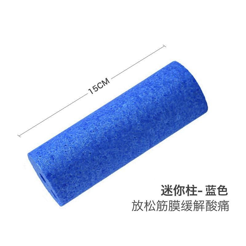 

Hollow Yoga Roller Massage Peanut Ball Set EPP Fitness Foam Column For Back Pain Legs Hip Deep Tissue Stretching Muscle Relax