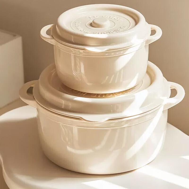 Aishida "Little Fragrance" 2-Layer Lunch Box Set