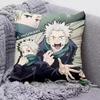 1Pc Anime Jujutsu Kaisen Pillow Cover, Polyester 2D Double-Sided Printed Cushion Case, Manga Character Throw Pillow, Home Decor,