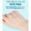 ATEX Medilab Hydrocolloid Wound Dressing Roll 10cm x 1m - Waterproof Bandage, Korean