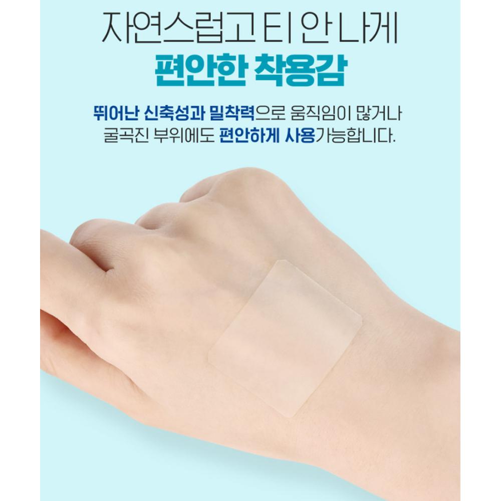 ATEX Medilab Hydrocolloid Wound Dressing Roll 10cm x 1m - Waterproof Bandage, Korean