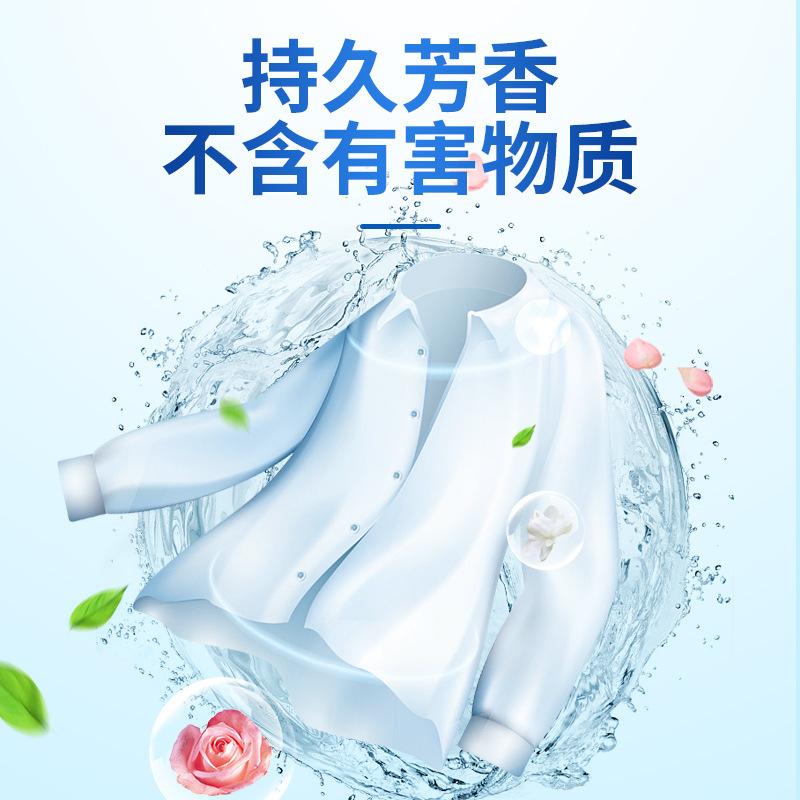 Beliebte Wäschetabletten 120 Tabletten, Wasserformel Wäschepapier, hohe Aktivität, starke Dekontamination und Anti-Färbung