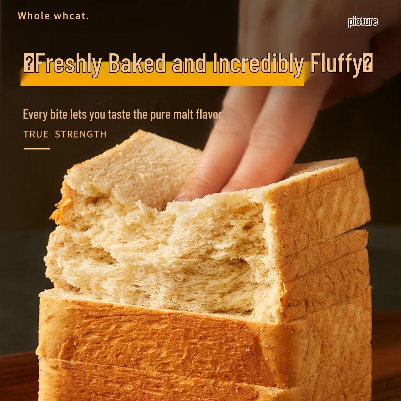 Guanghe Liliang Whole Wheat Bread