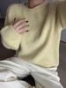 Jacquard Sweater - Small Rolled Edge, Round Neck, Loose and Slimming Korean Style Casual Top