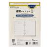 NOLTY Bindex 2027 A5 Weekly Left Type Diary Refill A5-011 January Start