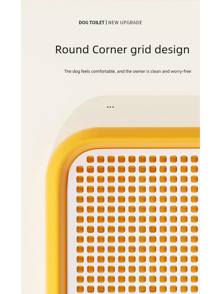 Dog Potty: Poop & Pee Basin for Small To Medium Dogs