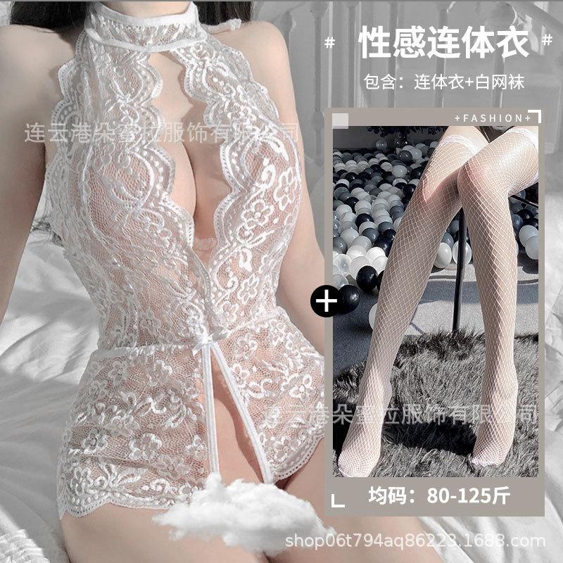 Domila Sexy Underwear Onesie Women's Open File Sexy Pajamas Hollow Hot Long Dress Uniform Temptation Suit