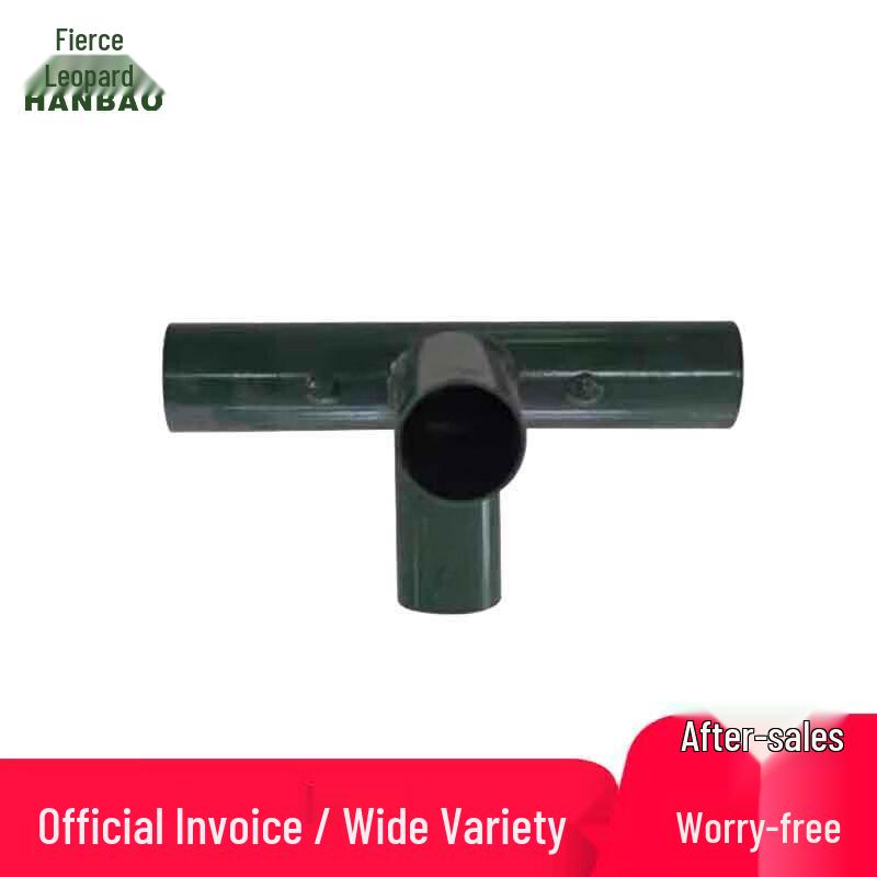 Hanbao Restaurant Tent Accessories