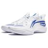Li Ning Flashing Low Top Basketball Shoes Men Sneakers White Blue ABPU007-2