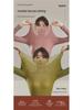 Hyaluronic Acid Thermal Shirt: Ultra-Thin, Invisible Heating, High-Elastic Skin Care Undershirt for Autumn