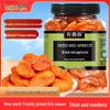 Nong Xiang Sen Seedless Dried Apricots
