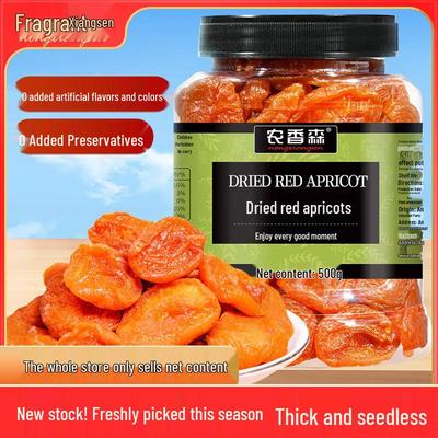 Nong Xiang Sen Seedless Dried Red Apricots