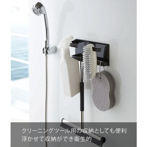 Yamazaki Magnetic Bathroom Towel Rack, 2 Tiers, Black, Approx. W18 X D6.2 X H8.5cm, Tower Shape with Hooks, Bathroom Storage, Product Number: 5394