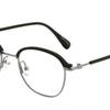 Men's and Women's Gold Frame Combination Horn-Rimmed Glasses
