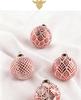 Retro 8cm Christmas Ball Set: 12 Decorative Ornaments for Festive Scenes and Tree Decoration