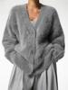 Plush Faux Mink V-Neck Knit Cardigan - Cozy Autumn/Winter Sweater Coat
