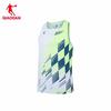 QIAODAN Feiying PB Running Race Vest