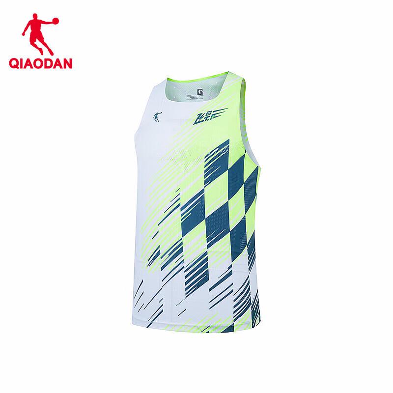 QIAODAN Feiying PB Running Race Vest