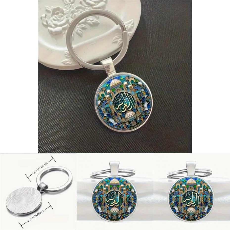 Silver Palace Design Keychain Zinc Alloy Suitable For Holiday Gift Giving