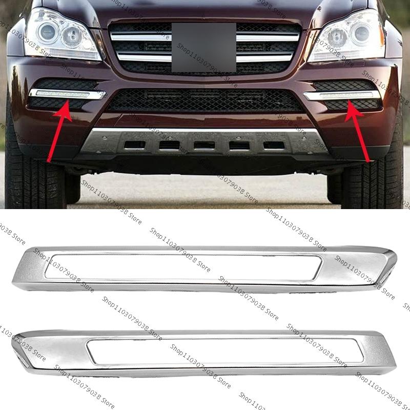 Für Mercedes Benz X164 GL350 450 2008-2012 Stoßfänger vorne Tagfahrlicht Chromleiste Abdeckung A1648847322 A1648847422