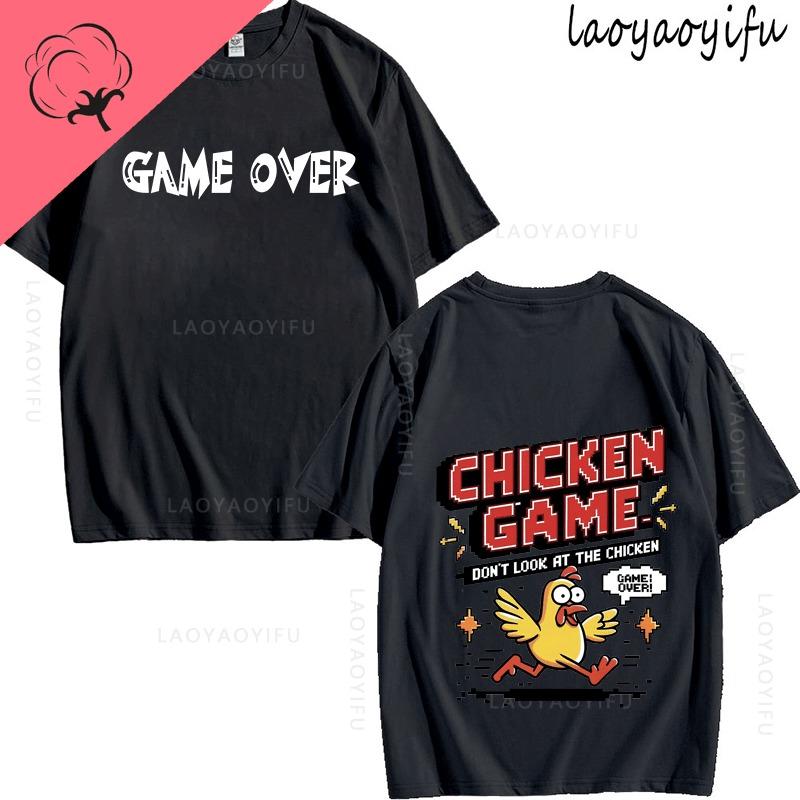 Chicken Game Theme 100Cotton Summer TShirt Shortsleev Tops Breathable Printed Fashion Mens Womens High Quality Oneck