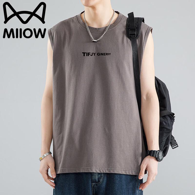 MIIOW Men's Summer Textured Short Sleeve Sports T-Shirt