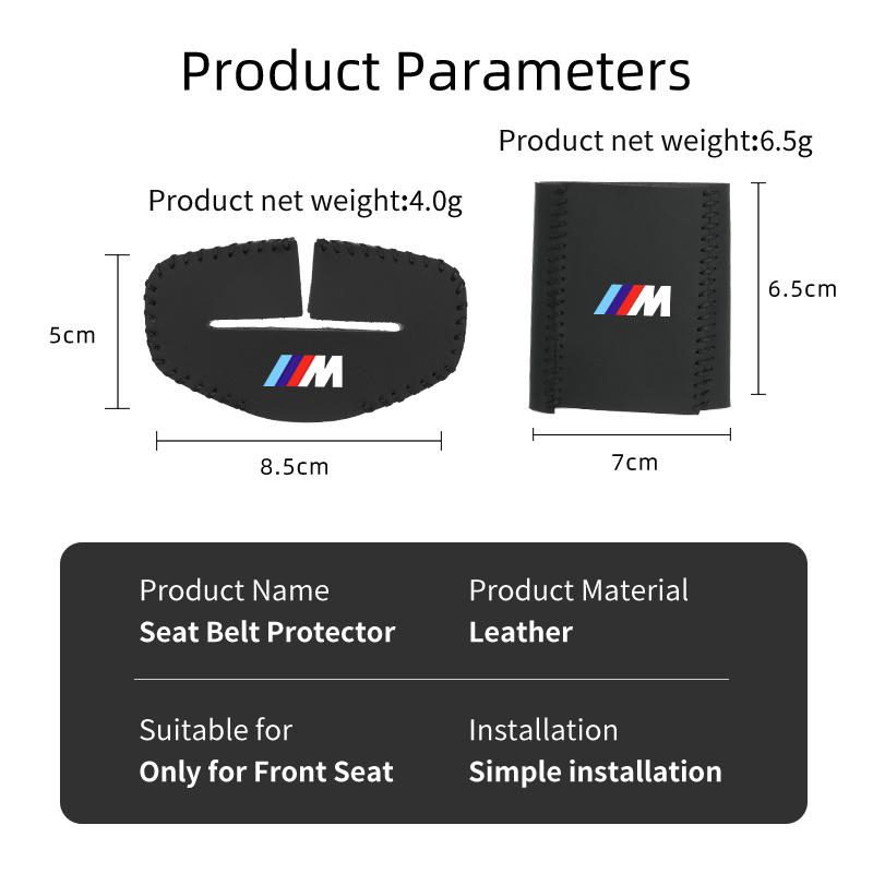 2025 Hot Car Styling Leather Seat Belt Buckle Protector For BMW 1 2 3 5 7 Series X1X2X3X4X5X6G20 G30 G11 G12